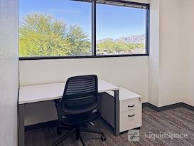 Regus | AZ, Tucson - E Broadway Blvd