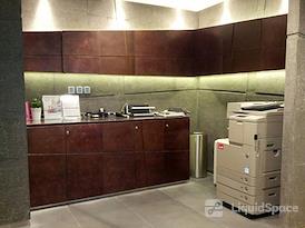 Regus | Guangzhou, Pearl River Tower