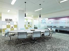 Regus | Genova, San Benigno