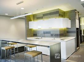 Regus | Wuhan, Chicony Centre