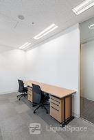 Regus | YOKOHAMA, Landmark Tower