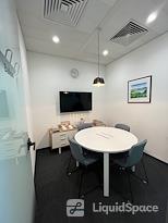 Regus | Sofia, European Trade Centre (EUR)