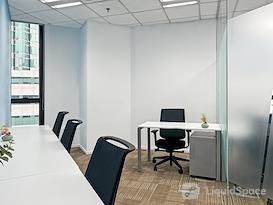 Regus | Nanjing, Jinling - Asia Pacific Tower