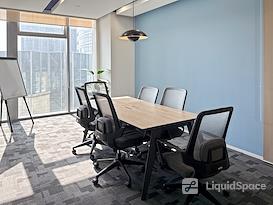 Regus | Shanghai, Zhenfeng