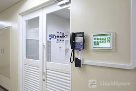 Regus | Oita, Oita (Open Office)