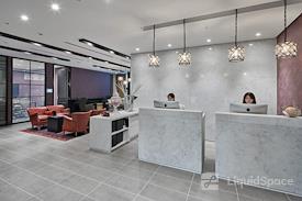 Regus | La Defense, Tour Ariane