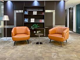 Regus | Xian, Metropolis