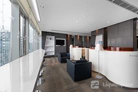 Regus | Chengdu Yanlord Landmark