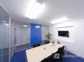 Regus | Aomori, Aqua Aomori Square