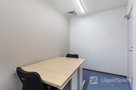 Regus | Nagoya Toshin Meieki Building