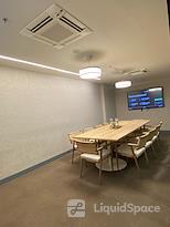 WeWork Two Horizon Center