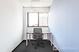 Regus | Limassol, Victory House