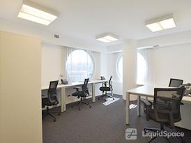 Regus | Ankara, Kavaklidere