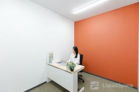 Regus | Tokyo, Machida Ekimae