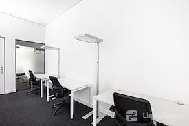 Regus | Vienna, Messecarree
