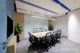 Regus | Tianjin, Riverview Place