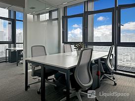 Regus | Hangzhou, Yanyin Center