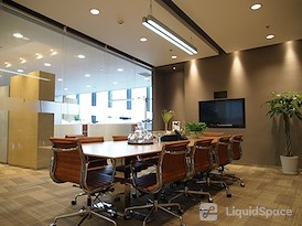 Regus | Chongqing, HNA Poly Plaza