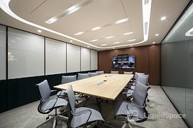 The Executive Centre - Hana Securities Building