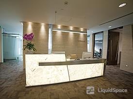 Regus | Hangzhou, Delixi Mansion