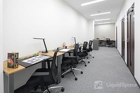 Regus | Aichi, Toyota (Open Office)