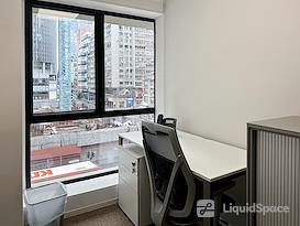 Regus | Hong Kong, Hennessy Road