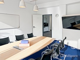 Regus | Frankfurt, Darmstaedter Landstrasse