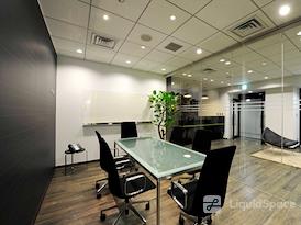 Regus | Sendai Mark One