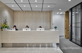 The Executive Centre - Roppongi Hills North Tower