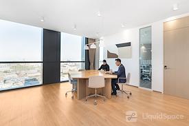 Regus | Changchun, Hairong Plaza