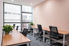 Regus | Shenzhen, IMT Building