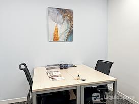 Regus | GUANGZHOU, Tianhe Teem Tower