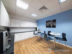 Regus | Manchester Digital World Centre
