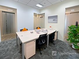 Regus | Beijing, Lei Shing Hong Plaza
