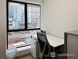 Regus | Hong Kong, Hennessy Road