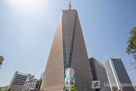 Regus | Nairobi, Britam Towers