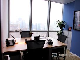 Regus | Chengdu Yanlord Landmark