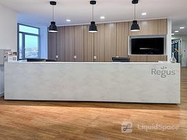 Regus | MANNHEIM, Theodor-Heuss-Anlage