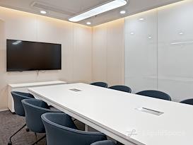 Regus | Hefei, LFQ Tower