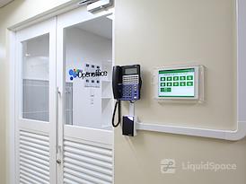 Regus | Oita, Oita (Open Office)