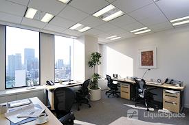 Regus | Tokyo ARK Mori Building