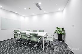 Regus | Shenzhen, IMT Building