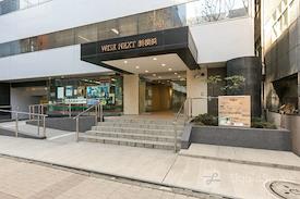 Regus | Tokyo Wise Next Shinyokohama