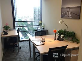 Regus | Suzhou, Nison Plaza
