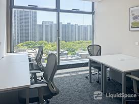 Regus | Nantong, Foreign Trade Centre