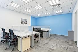 Regus | Shenzhen, Diwang Plaza