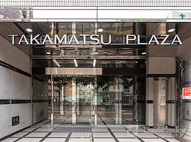 Regus | OpenOffice Kagawa, Takamatsu