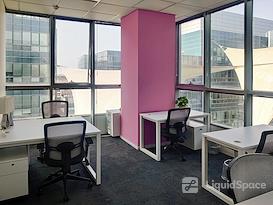 Regus | Ra'Anana, Business Park