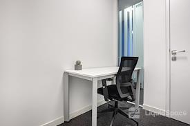 Regus | Istanbul, Altunizade