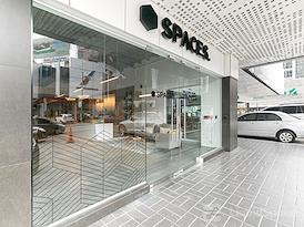 SPACES | PANAMA, Panama City, Spaces Plaza 2000